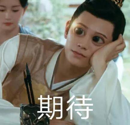 原创为了拍戏自做道具,丁禹兮靠什么跻身五月男友?