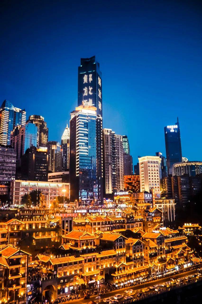 重庆!这个夏天巴适的很!