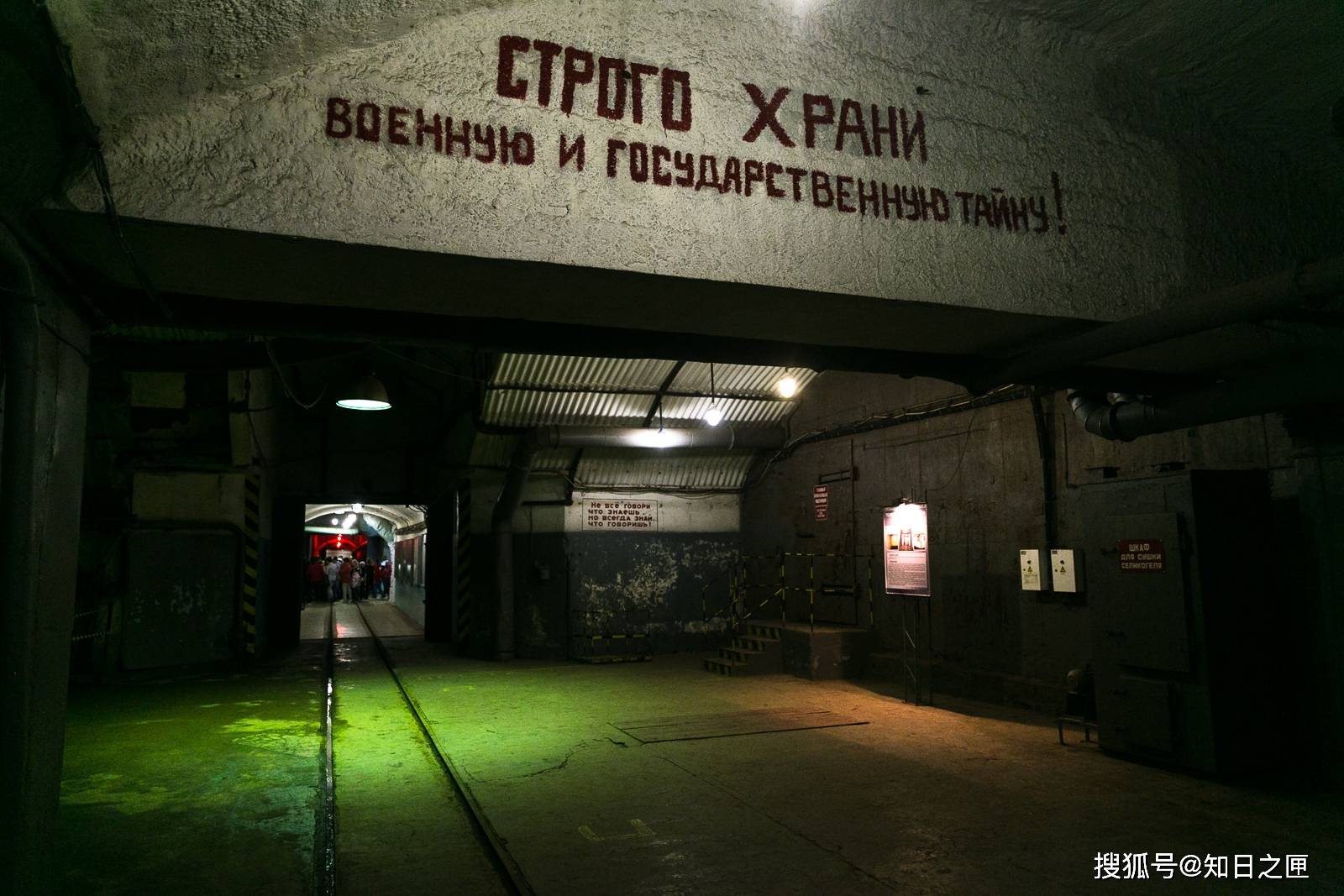 俄罗斯暗黑旅游图片