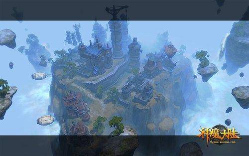 《神魔大陆》的浮空岛