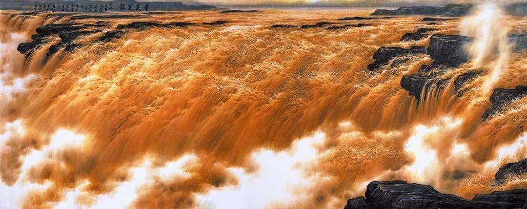 王世利 | 大河东泻,山在本清,以山河为民族造像