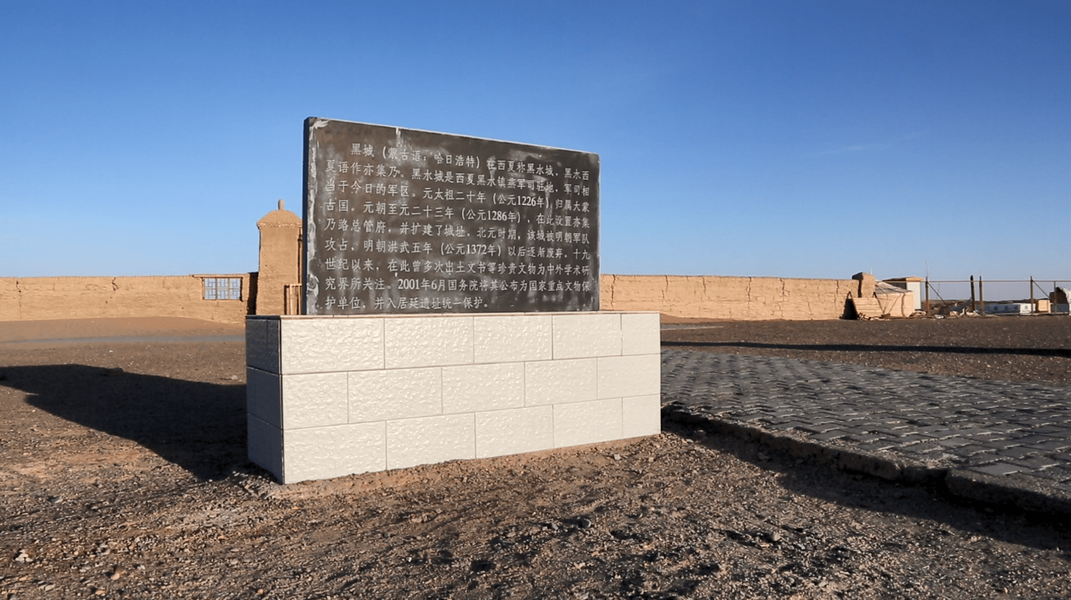 内蒙古红城子遗址,虽400多平方米,是汉朝时修建