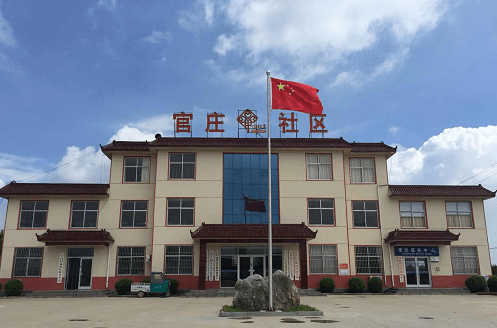 沂南县大庄镇庙官庄社区敢叫旧貌换新颜成为沂蒙乡村振兴美丽乡村示范