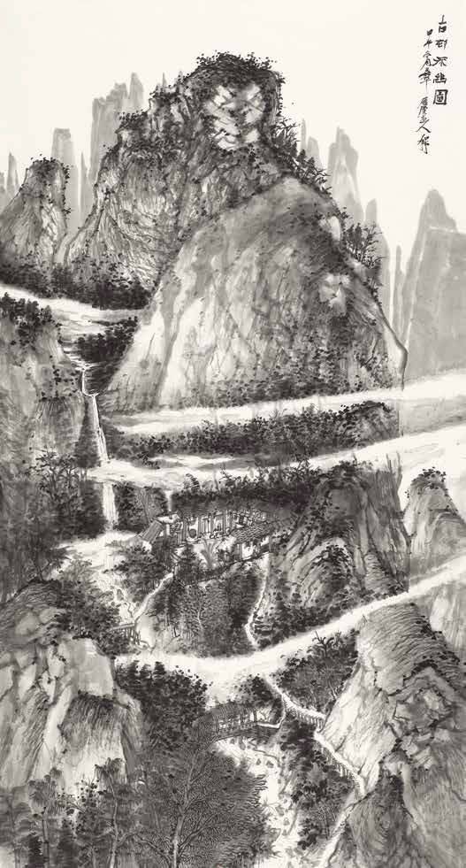 曾获全国"中华杯"中国画大奖赛银奖(1988年,北京,中国美术家协会主办)