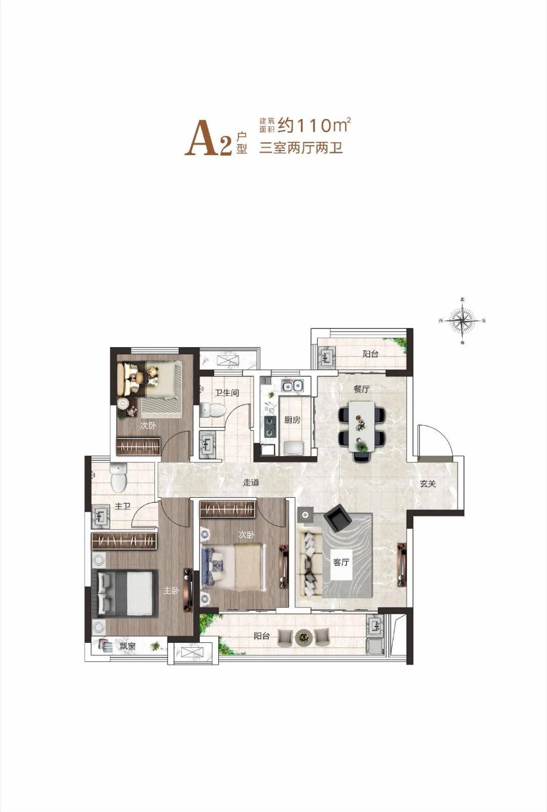 全城瞩目丨6月13日建业·大城小院产品发布会即将耀启南阳!