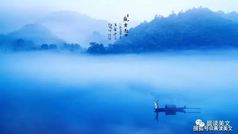 云水禅心,人生至美