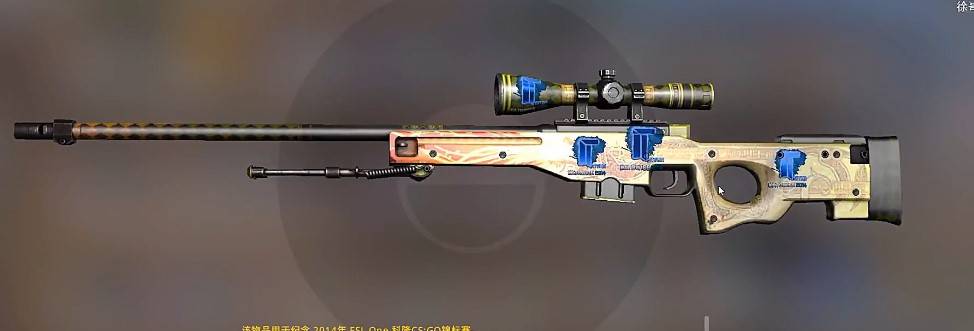 csgo:46万块龙狙的买家找到了,一看仓库,还有更贵的!_纪念品