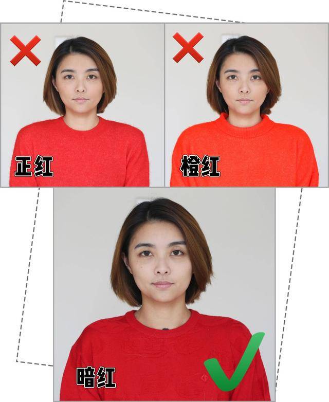 73暗红色暗红色不是酒红,而是正红 黑.