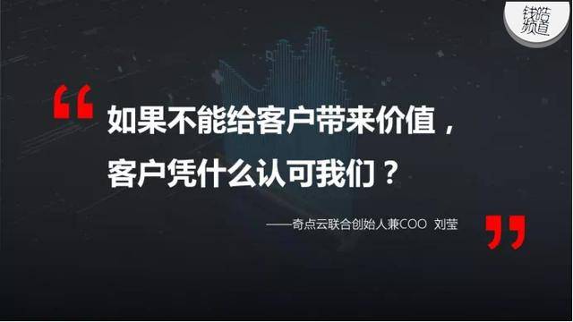 值得两个字的图片图片