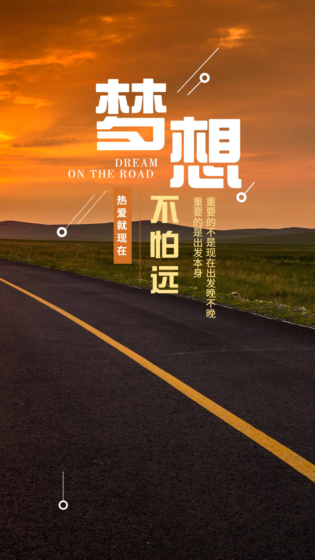 原创怎样才可以活出美满人生呢