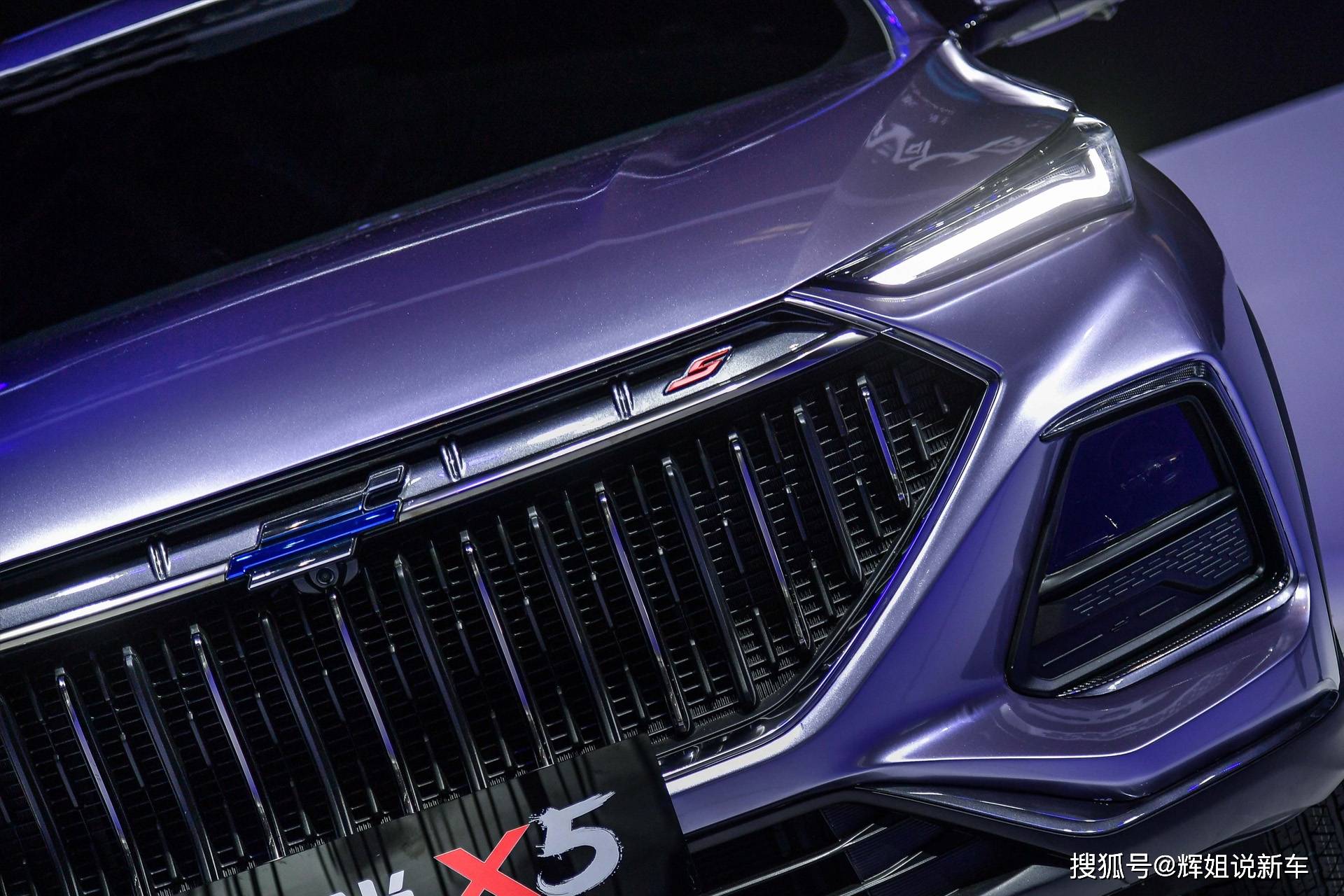 长安欧尚x5首发亮相,塑光美学设计理念,运动范十足