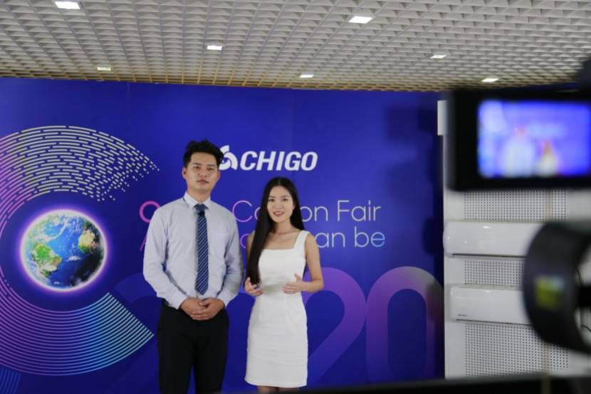 首届网上广交会举办！志高空调“云”邀全球客商-家电圈官网