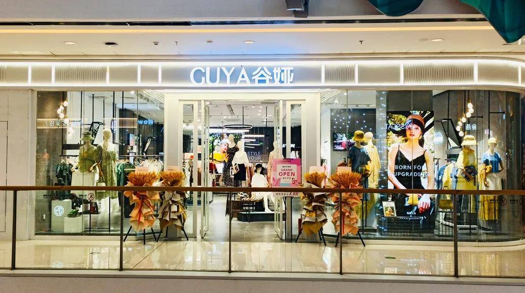 万达广场,永旺,勒泰shopping mall均有独立门店,合作品牌以时尚女装