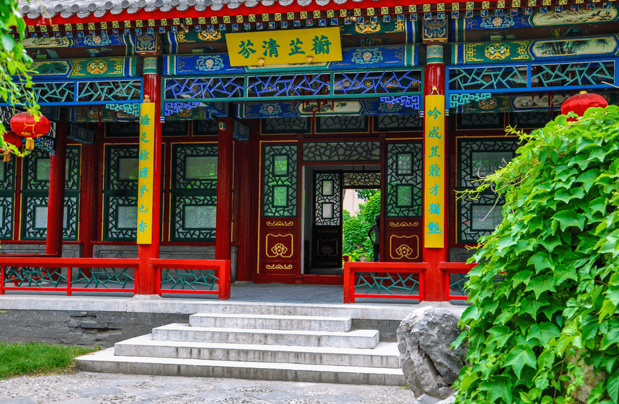 蘅芜苑:大观园里的桃花源,贾府的避难所