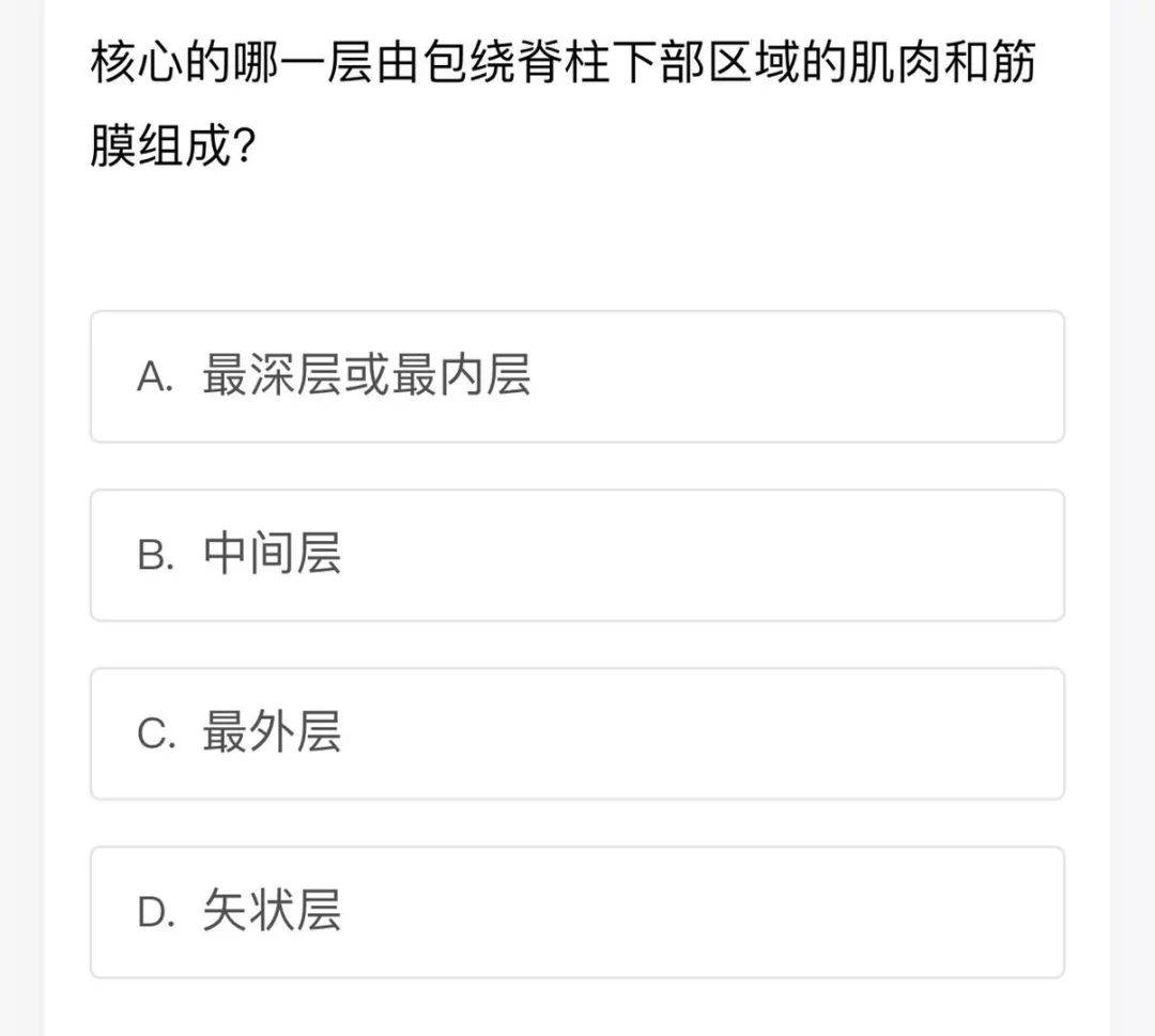 培训费|零基础如何省下ACE CPT 17800的培训费，看看他们是怎么自学备考的