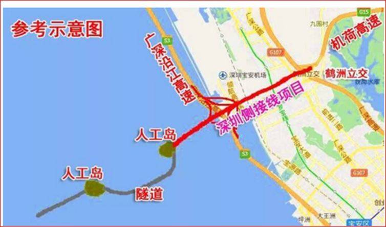 深中通道伶仃洋上又一超级工程开创世界先例