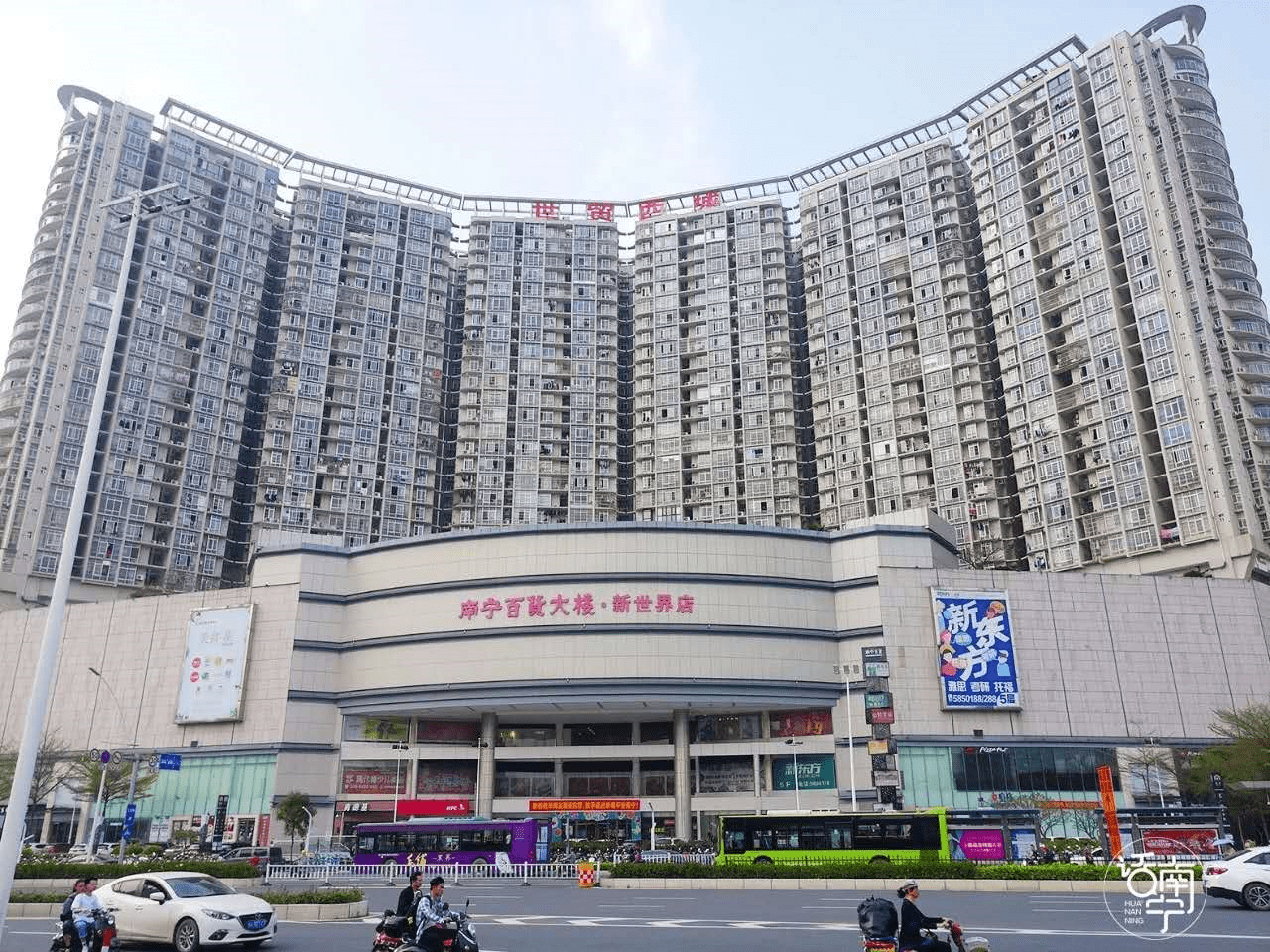 南宁百货| 话南宁