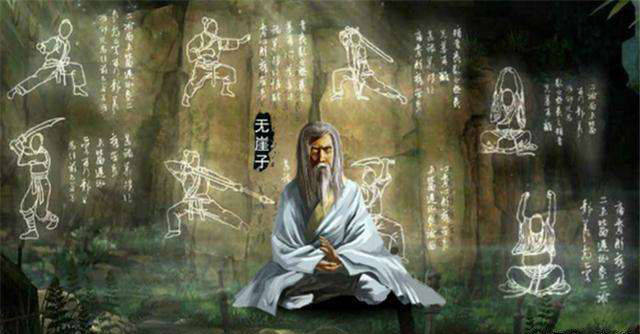 别的门派都在炼体,而这个门派确在修仙_武功