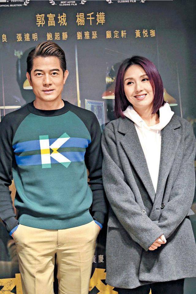 54岁郭富城演唱会被煞停损失千万,搞手无影拖累百场巡唱烂尾!