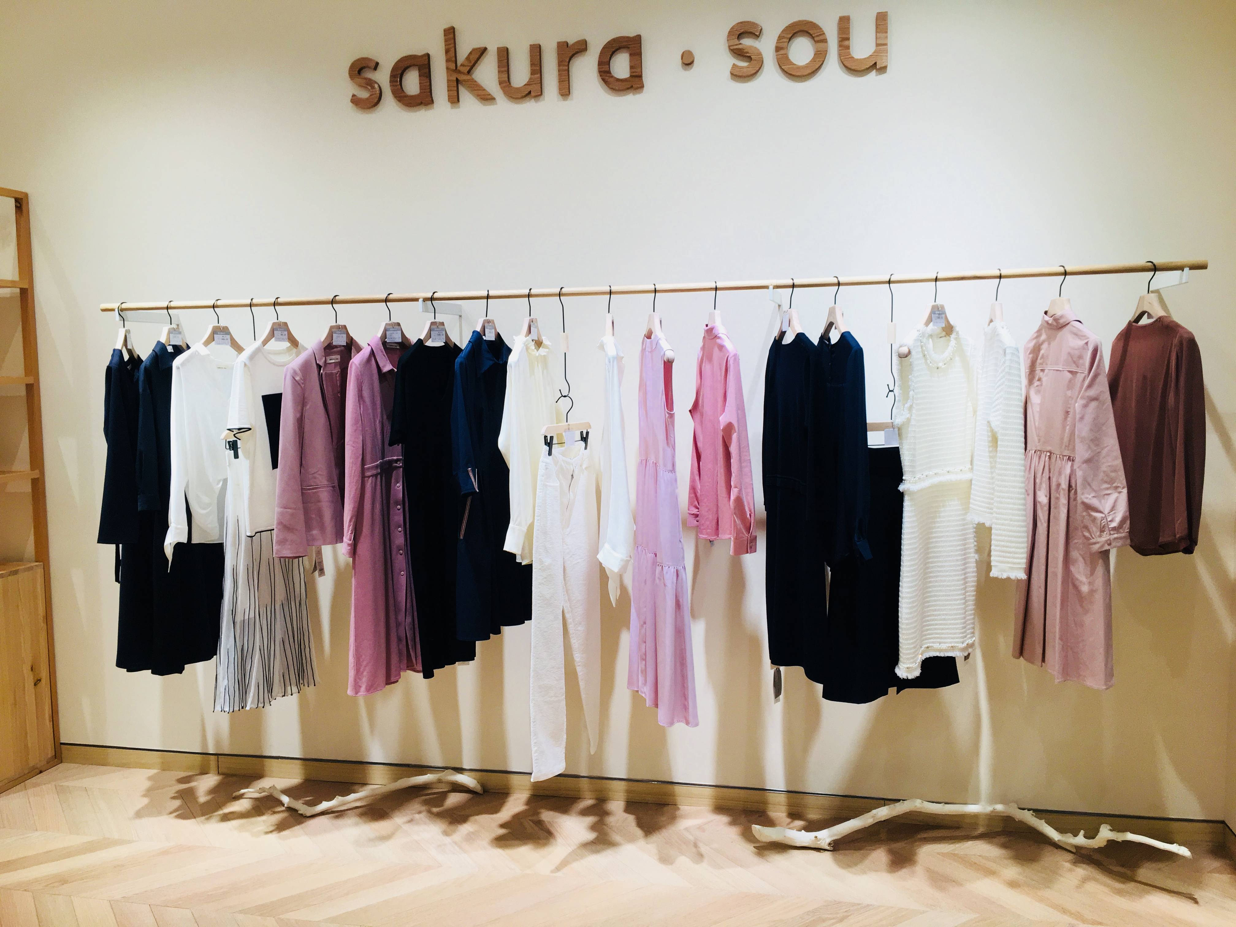 sakura·sou-河北省保定市保定先天下店