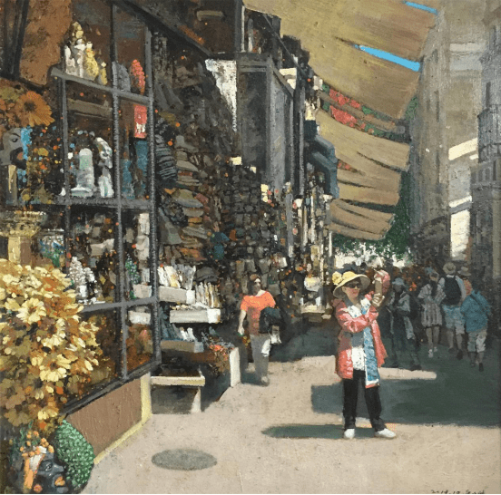 2020年推荐最具影响力书画家:宋次伟