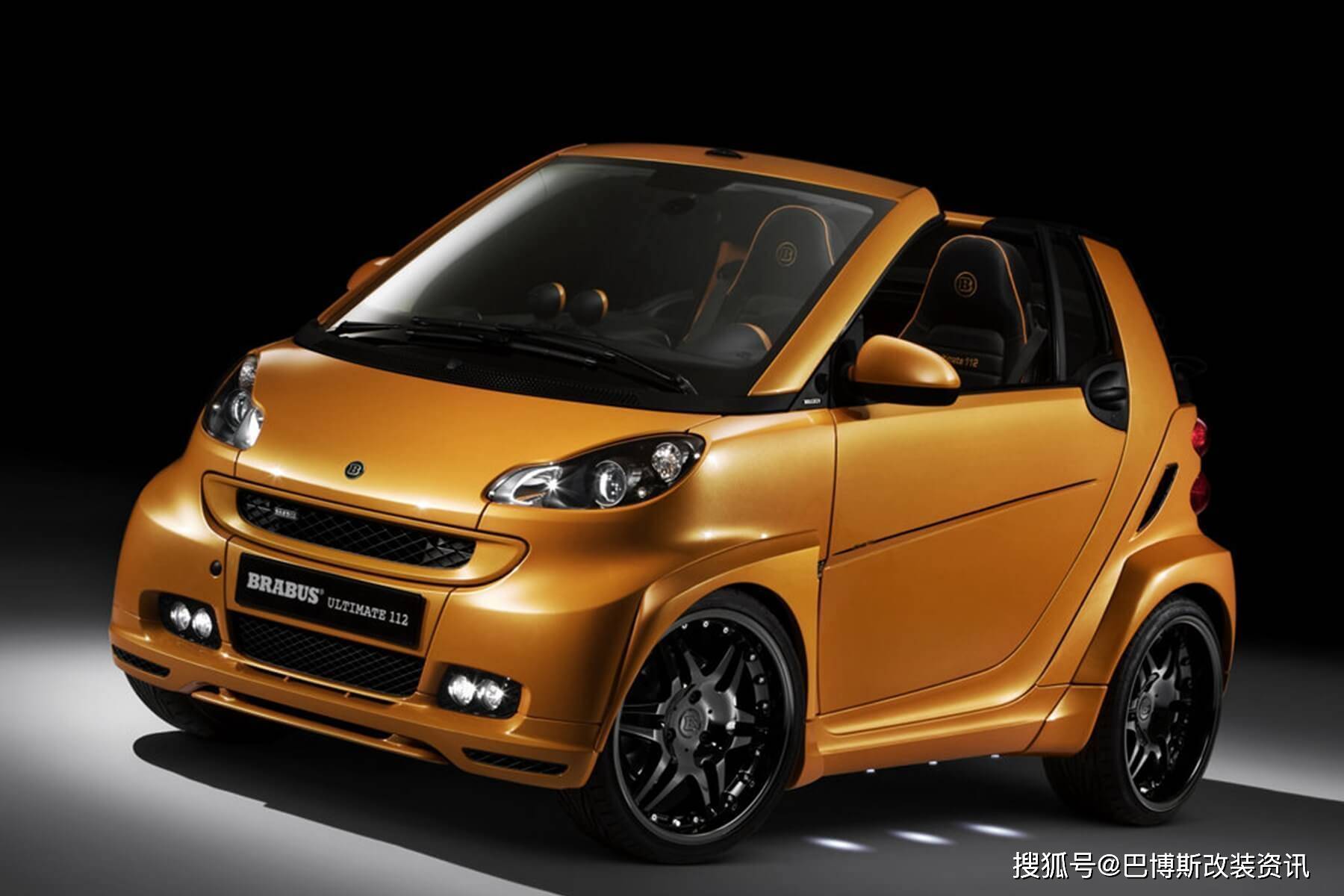 奔驰Smart改装巴博斯专属套件，操控与舒适完美融合_搜狐汽车_搜狐网