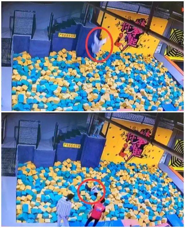 世界上最危险的运动蹦床又出事了