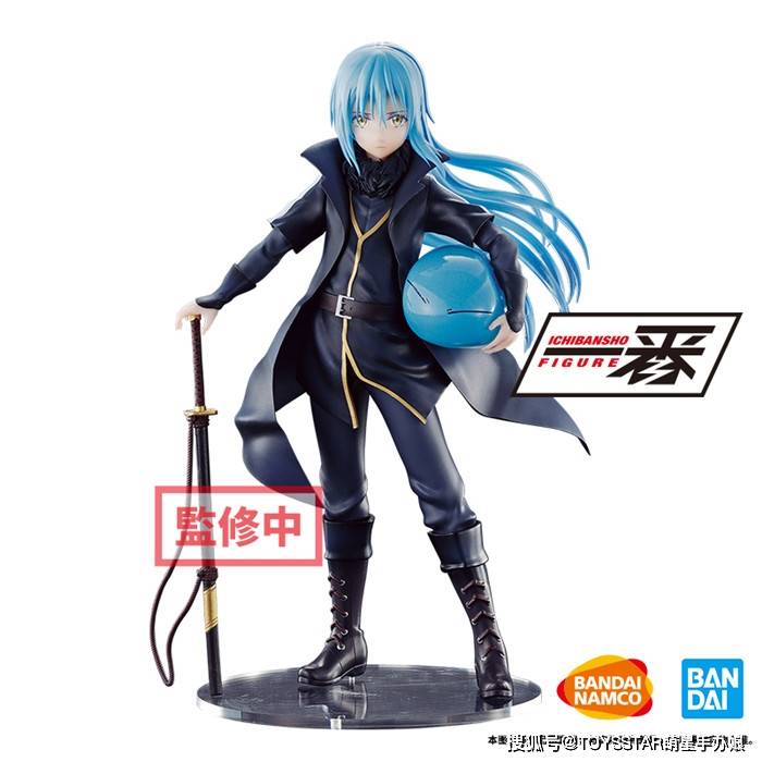 新一代萌王利姆露又双叒叕出新景品了
