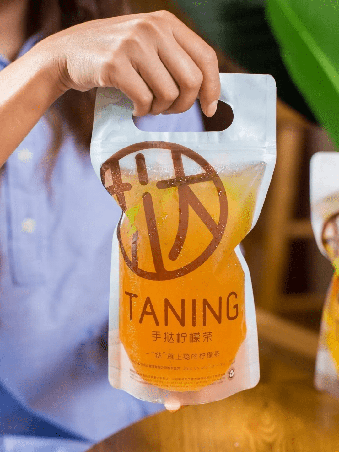 他给他的爱人一杯mojito,而她用十年给他做了一杯挞柠柠檬茶 !