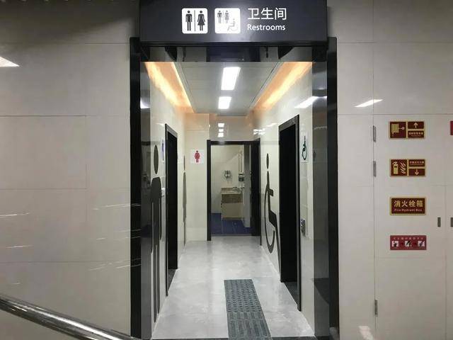 杭州地铁卫生间图片