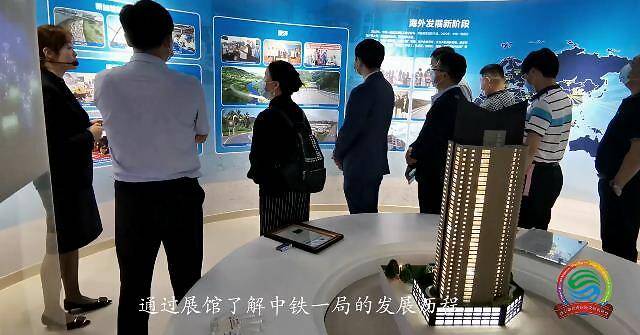 絲促會攜手央企國企積極參與沙特房建項目_建安公司