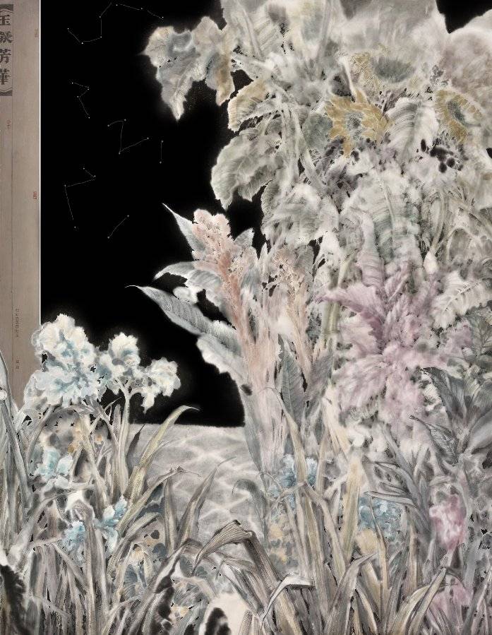 2020当代中国书画百杰刘知君