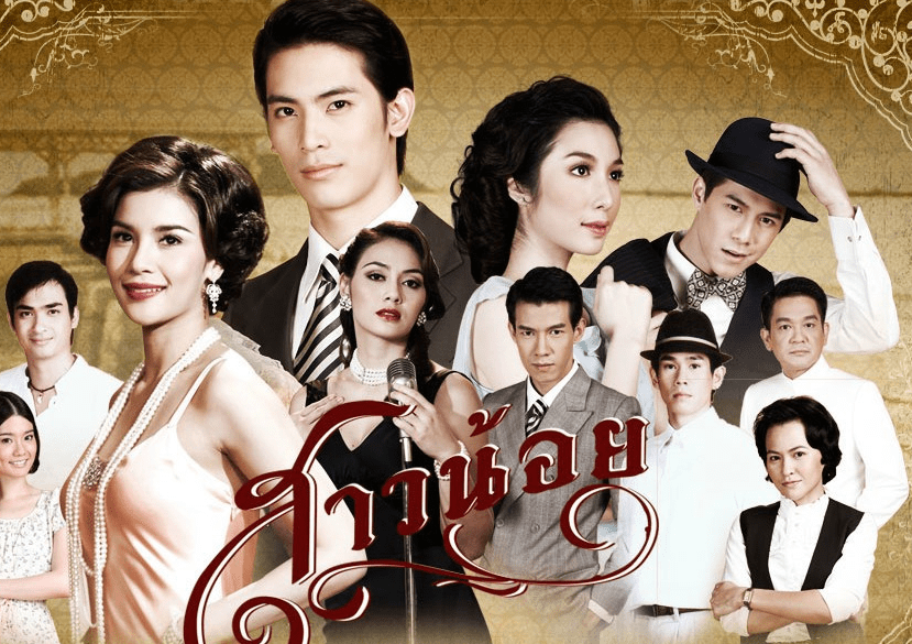 彩象岛女孩 剧照