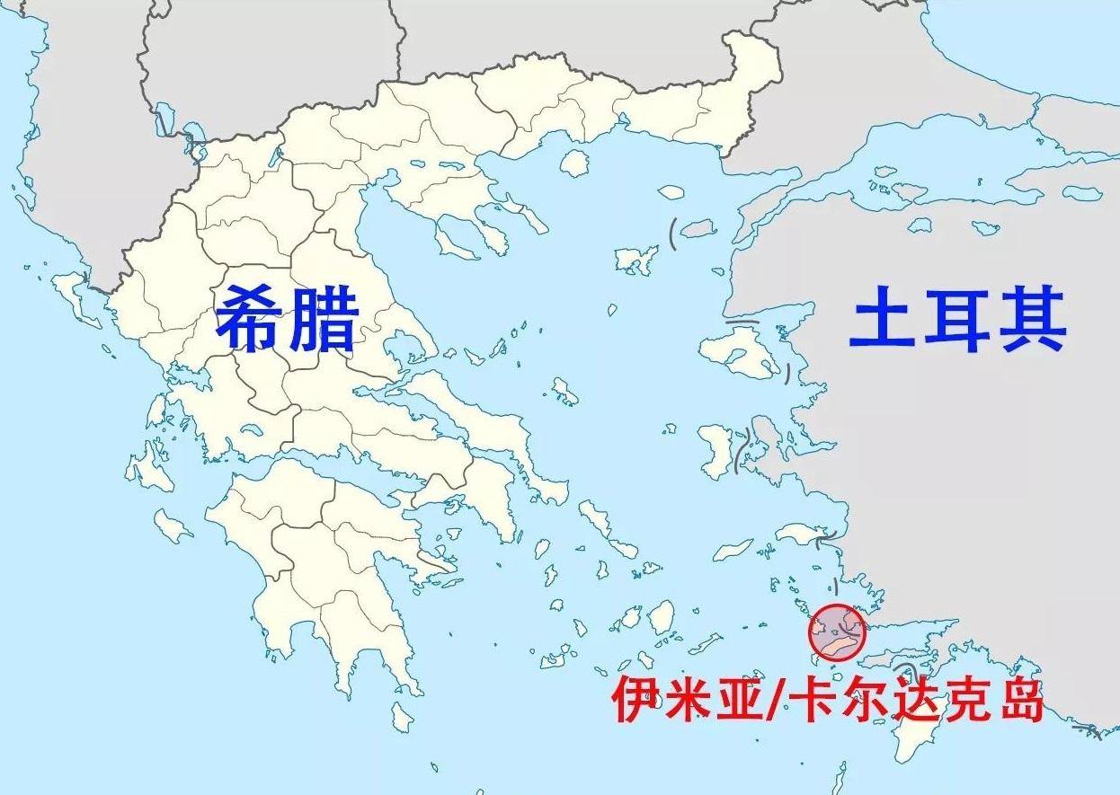 希臘在土耳其門口畫了11段線,要氣死土耳其,比我國九段線還霸氣