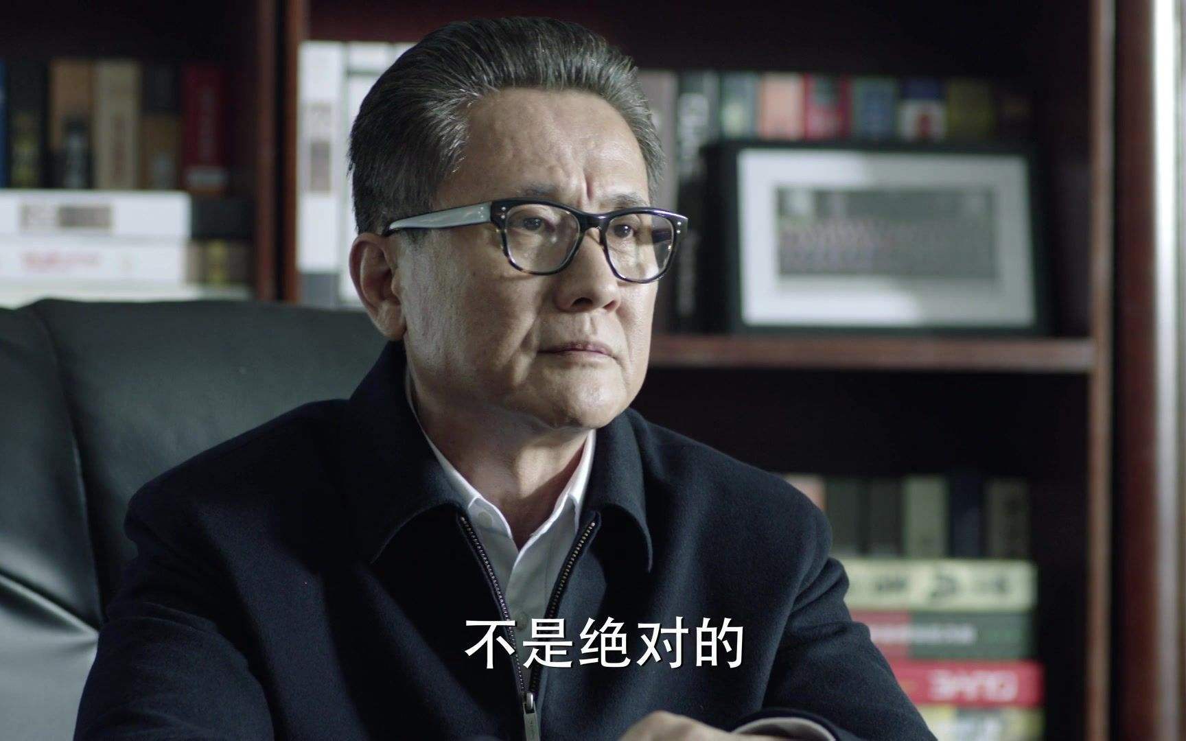 怎么感觉他那么软弱无力呢?