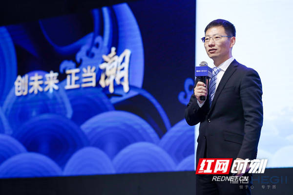 品质家装|恒洁卫浴洪卫军:家装消费更加理性 回归生活本质