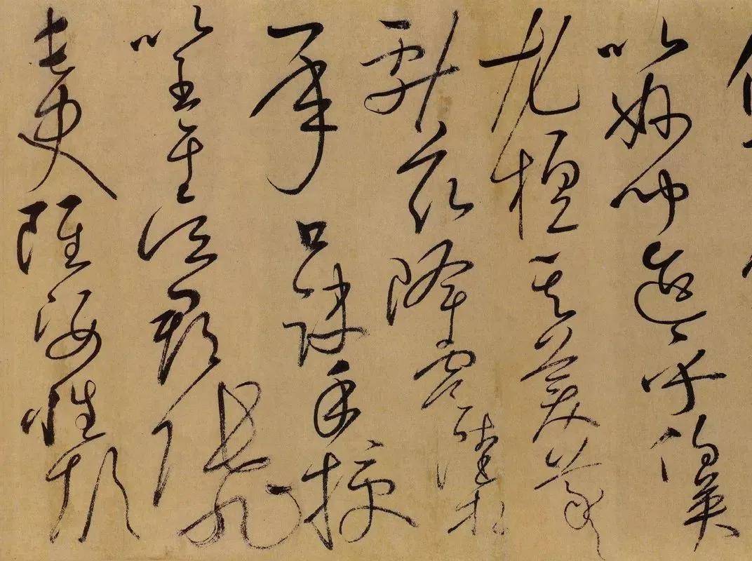 怀素自叙帖