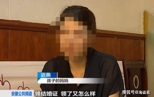 解先生 鉴定两个孩子非亲生，男子不想继续抚养孩子，妻子：你早干嘛了？