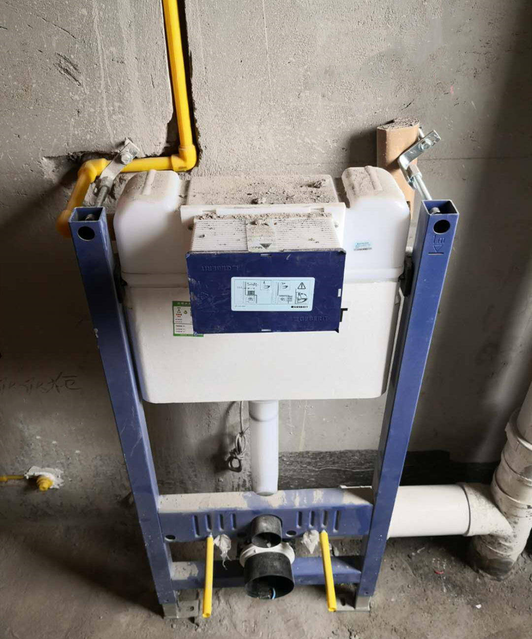 这就是给想安装壁挂马桶业主的一些建议,壁挂马桶不像传统的马桶,所有