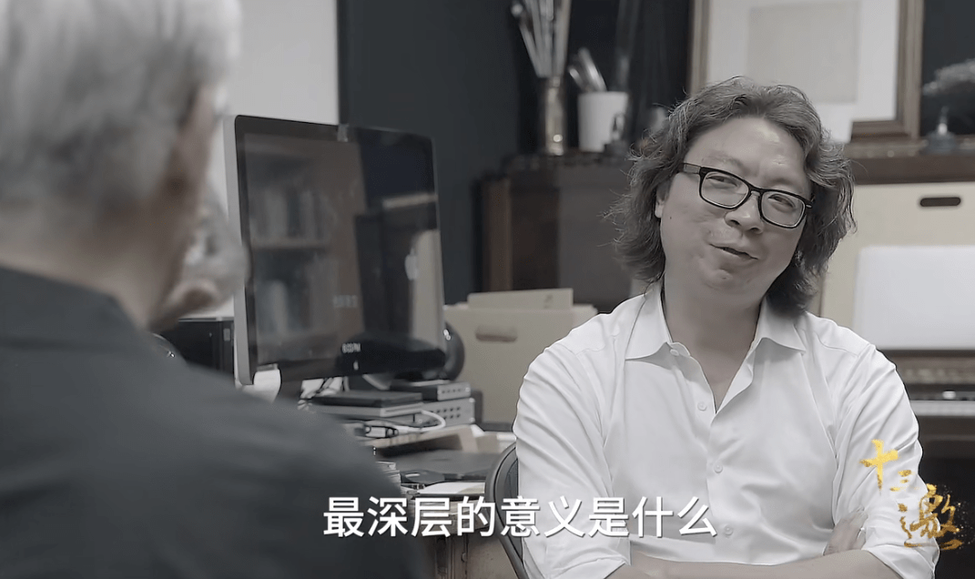 《十三邀》许知远对谈坂本龙一:我不认为,音乐是表达思想的工具