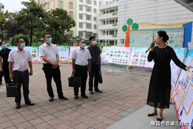 6月19日上午,湖北武穴市教育系统控辍保学工作现场推进会在梅川镇小学