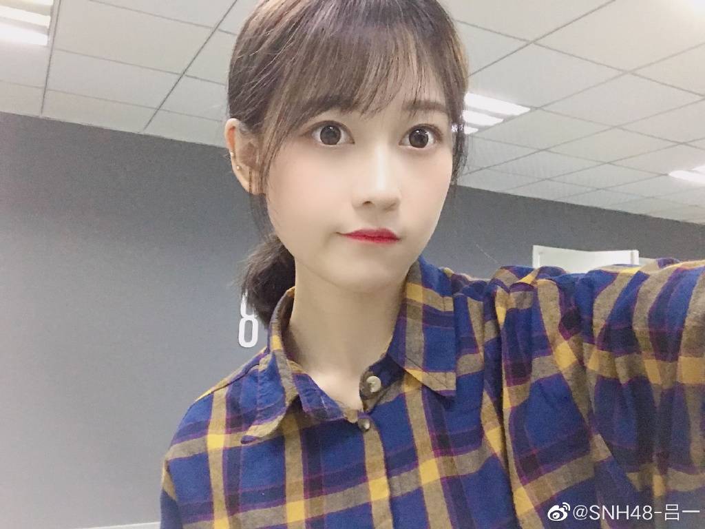 女团snh48吕一的图集