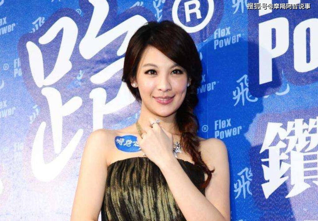 她嫁给了贾静雯前夫,结婚4年却不生娃,对继女梧桐妹也不闻不问_林若亚