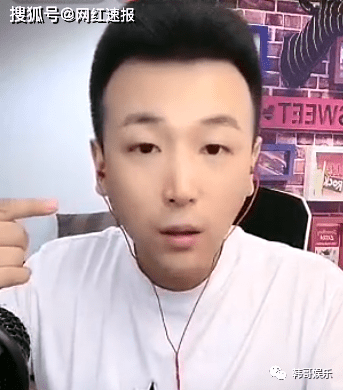 5亿有目的,斌哥喊话辛巴快手不是你家的.