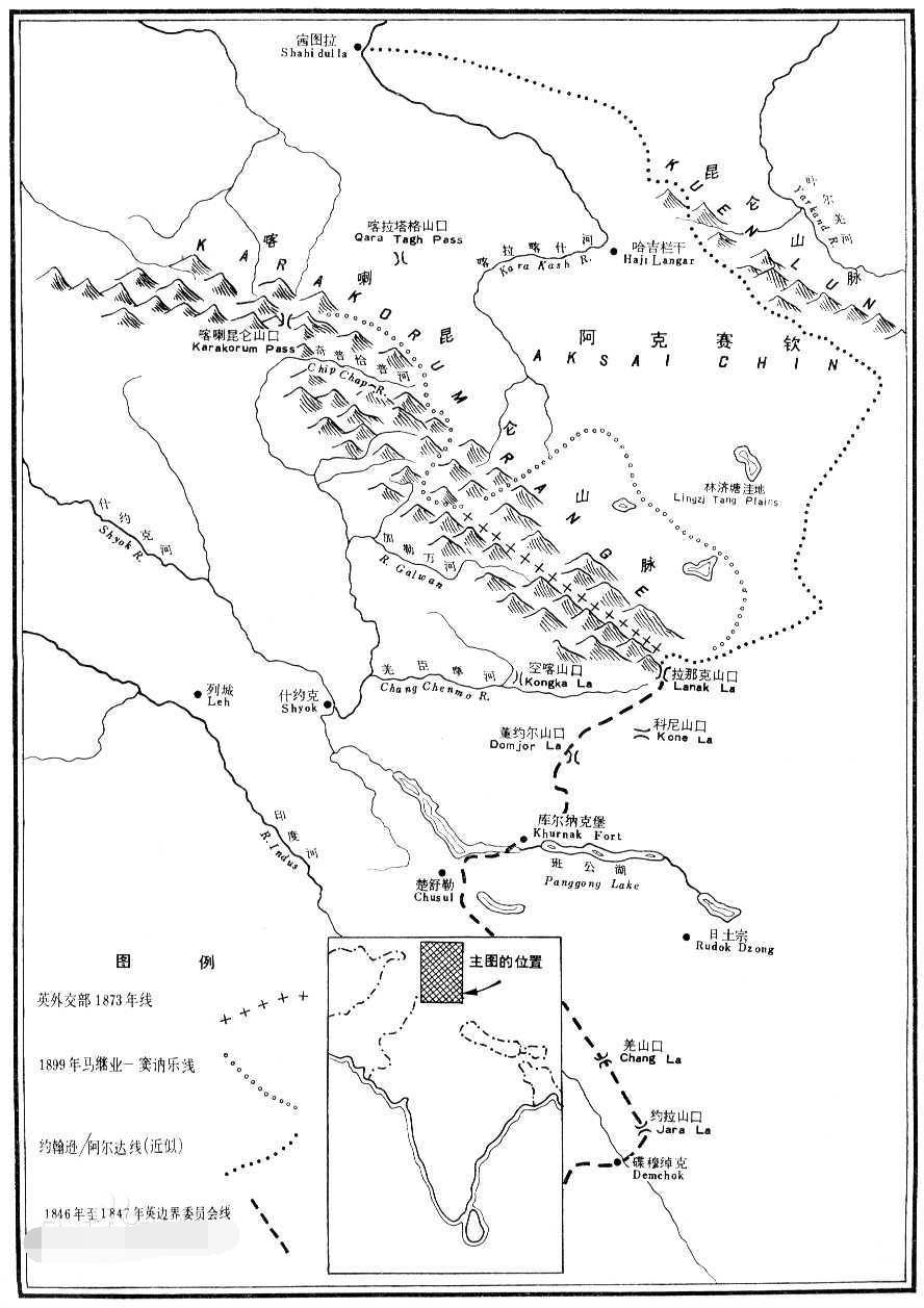 空喀山口地图图片