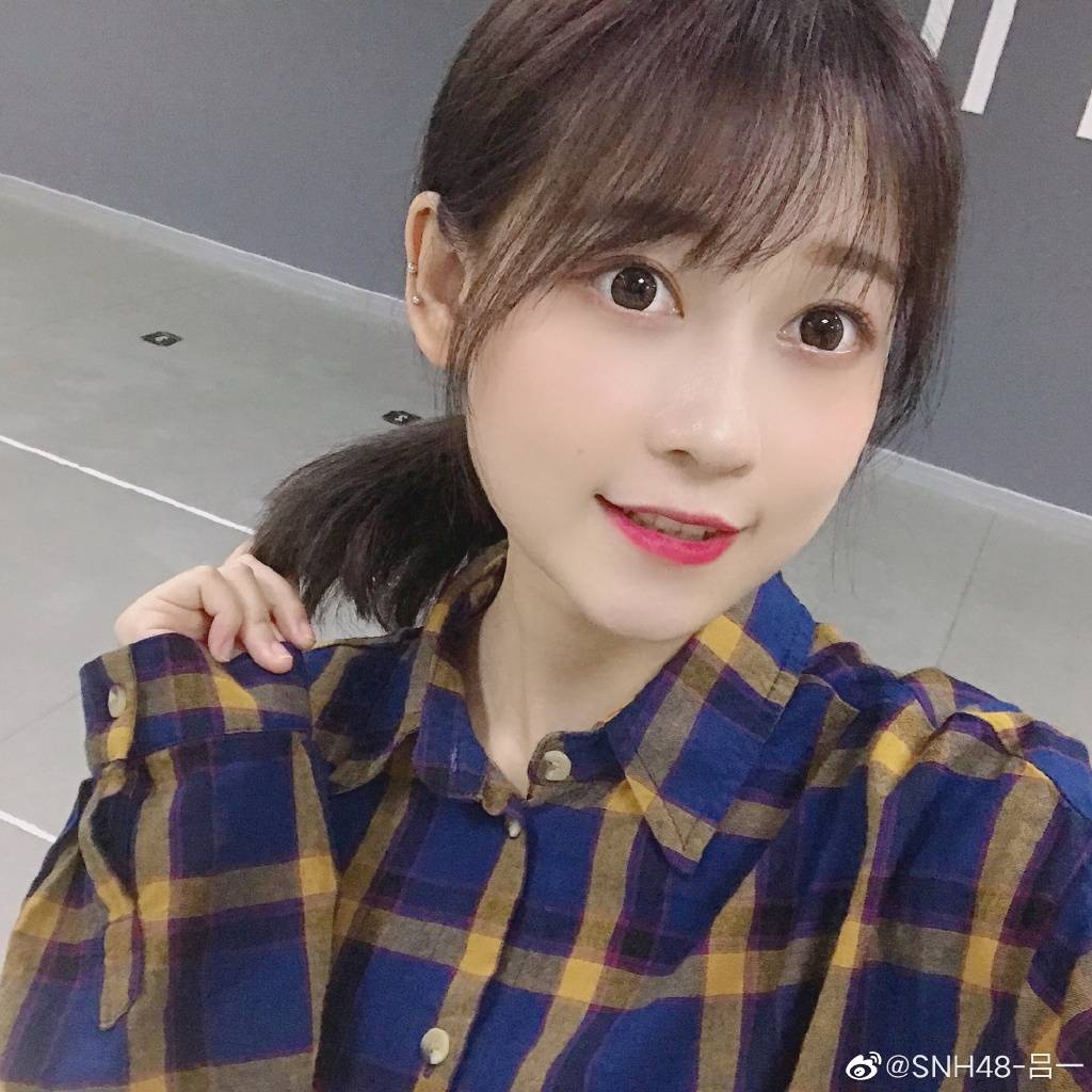 女团snh48吕一的图集