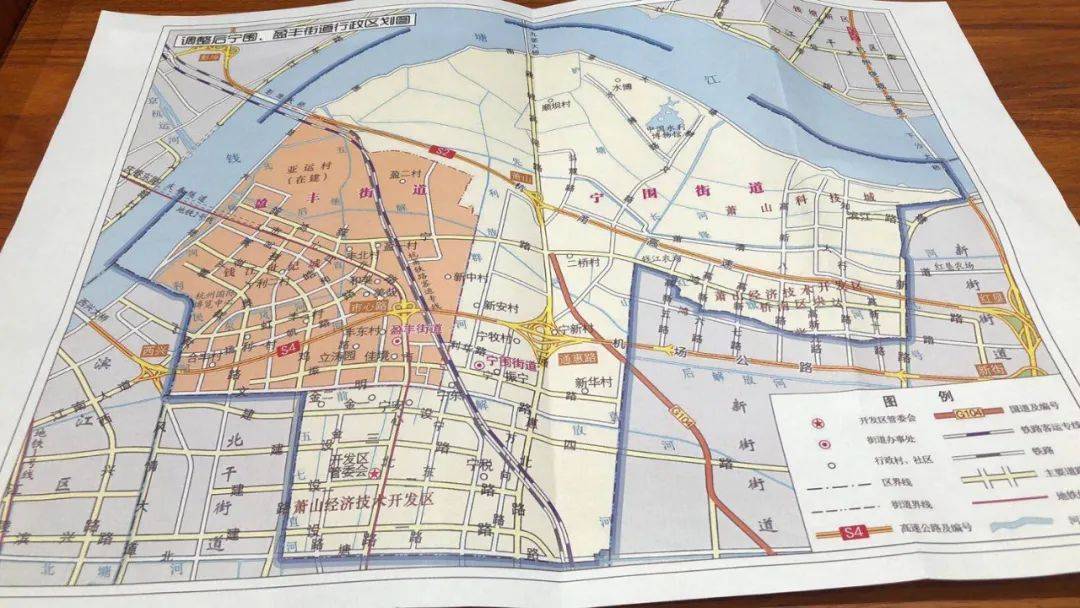 宁围街道地图图片