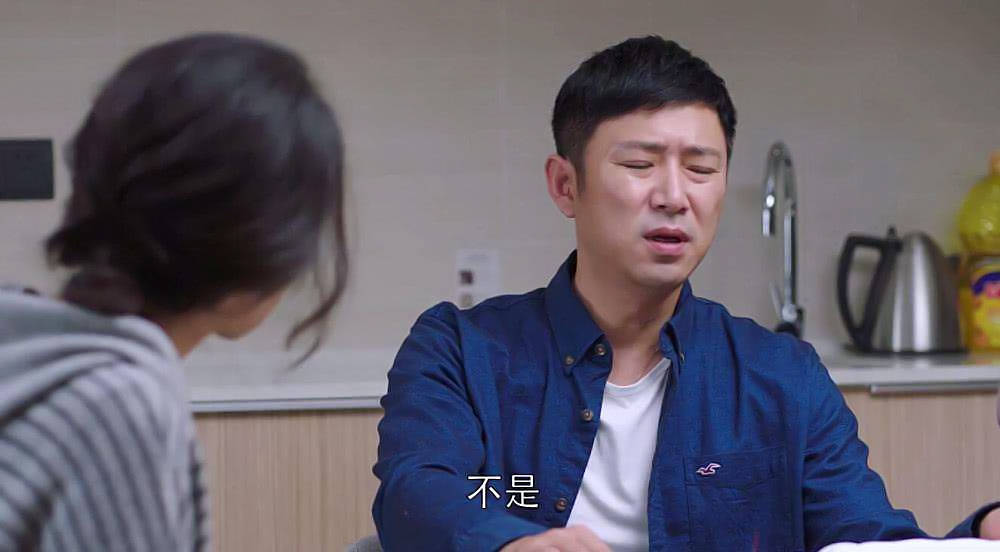 都挺好苏明哲失业和妻子吵架婚姻里最怕困难时男人不担当