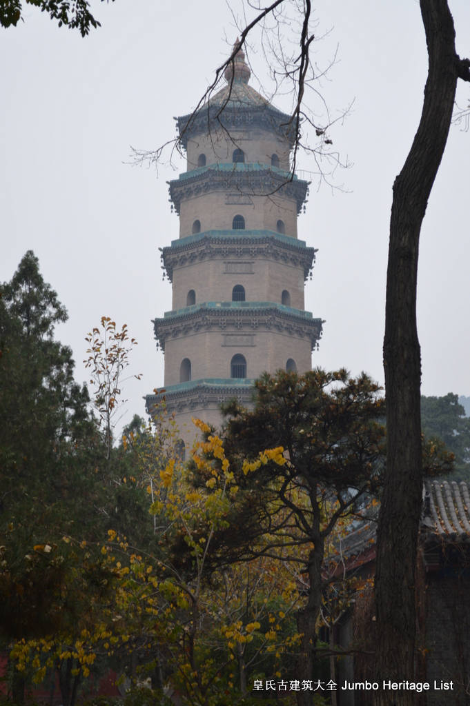 (1911年8月6日至2009年7月11日),字希逋,又字齐奘,生于山东省清平县