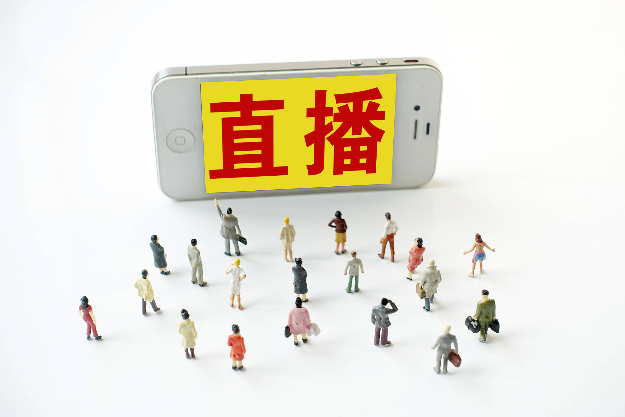 国家网信办指导属地网信办依法约谈处置虎牙等10家网络直播平台